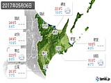 2017年05月06日の道東の実況天気