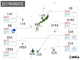 2017年05月07日の沖縄県の実況天気
