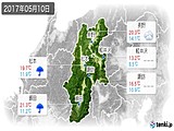 2017年05月10日の長野県の実況天気