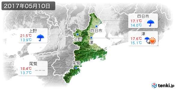 三重県(2017年05月10日の天気