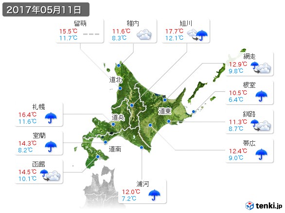 北海道地方(2017年05月11日の天気