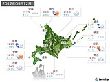 2017年05月12日の北海道地方の実況天気