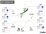 2017年05月13日の沖縄県の実況天気