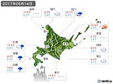 2017年05月14日の北海道地方の実況天気