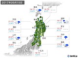 2017年05月15日の東北地方の実況天気