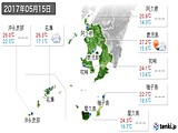 2017年05月15日の鹿児島県の実況天気