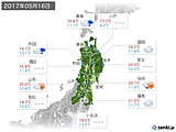 2017年05月16日の東北地方の実況天気