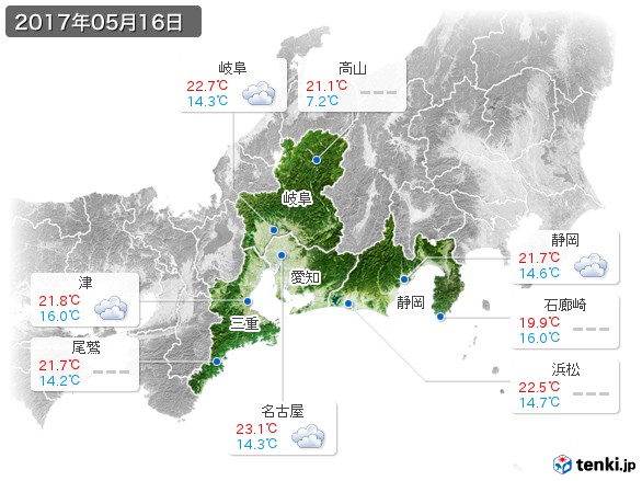 東海地方(2017年05月16日の天気