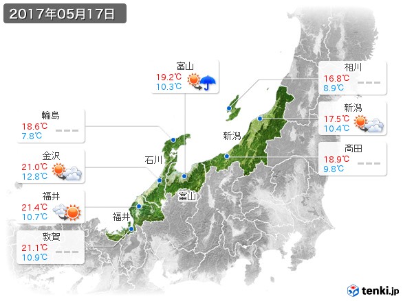 北陸地方(2017年05月17日の天気