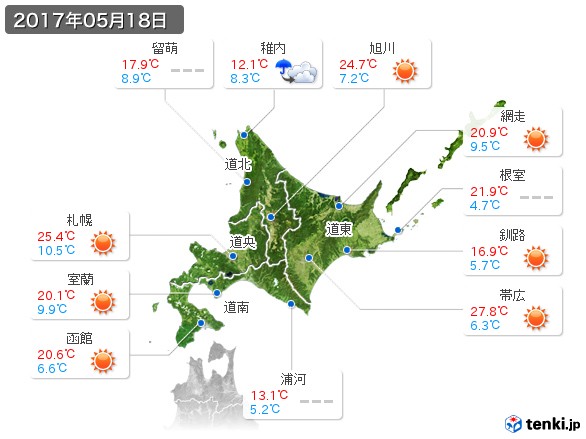 北海道地方(2017年05月18日の天気