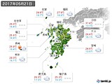 2017年05月21日の九州地方の実況天気