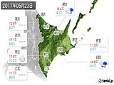 実況天気(2017年05月23日)