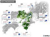 2017年05月24日の近畿地方の実況天気