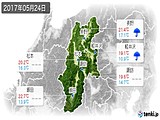 2017年05月24日の長野県の実況天気