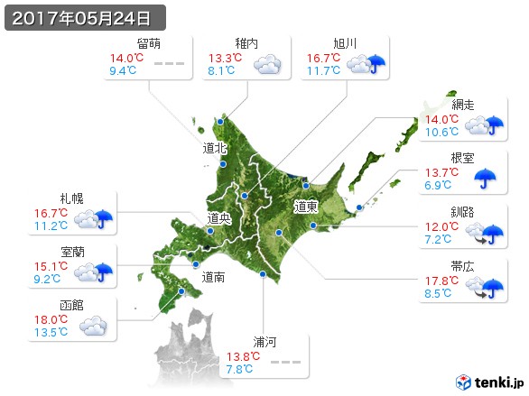 北海道地方(2017年05月24日の天気