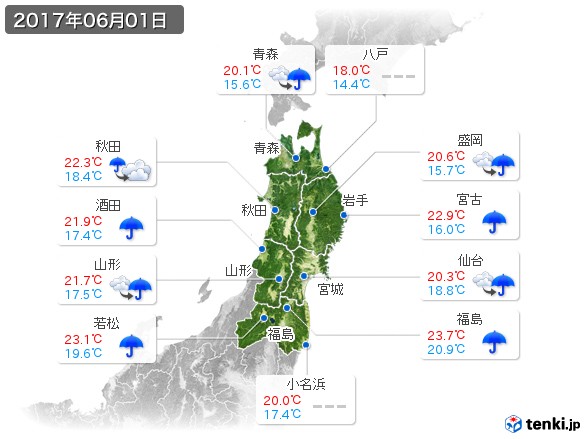 東北地方(2017年06月01日の天気