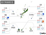 実況天気(2017年06月01日)