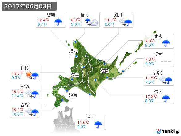 北海道地方(2017年06月03日の天気