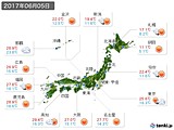 実況天気(2017年06月05日)