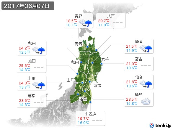 東北地方(2017年06月07日の天気