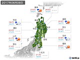 実況天気(2017年06月08日)