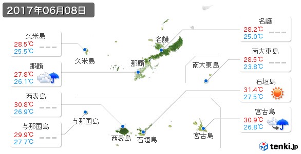 沖縄県(2017年06月08日の天気