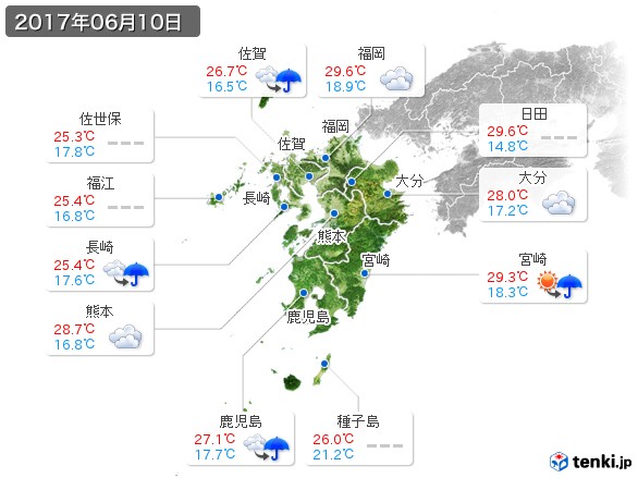 九州地方(2017年06月10日の天気