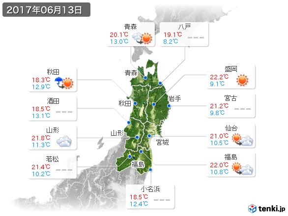 東北地方(2017年06月13日の天気