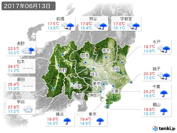 関東・甲信地方(2017年06月13日の天気