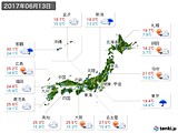 実況天気(2017年06月13日)