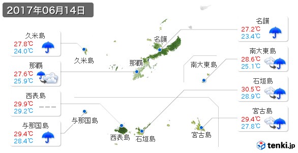 沖縄県(2017年06月14日の天気