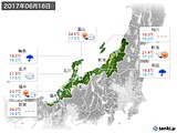 2017年06月16日の北陸地方の実況天気