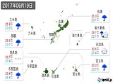 実況天気(2017年06月19日)