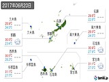 実況天気(2017年06月20日)