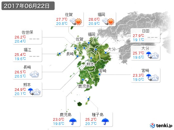 九州地方(2017年06月22日の天気