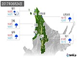 実況天気(2017年06月24日)