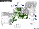 2017年06月25日の東海地方の実況天気