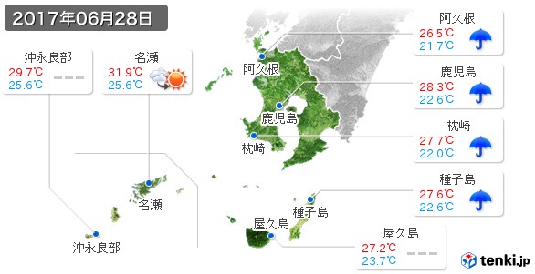 鹿児島県(2017年06月28日の天気