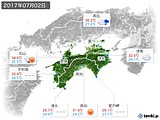 2017年07月02日の四国地方の実況天気