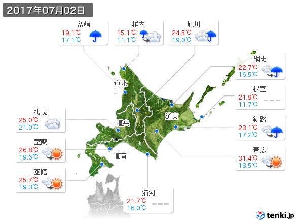 北海道地方(2017年07月02日の天気