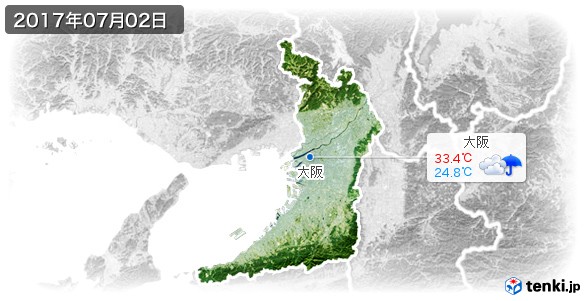 大阪府(2017年07月02日の天気
