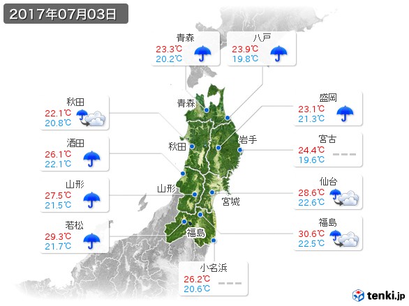 東北地方(2017年07月03日の天気