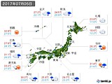 実況天気(2017年07月05日)