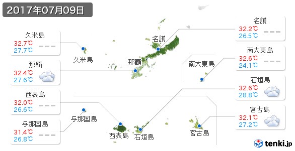 沖縄県(2017年07月09日の天気