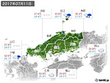 2017年07月11日の中国地方の実況天気