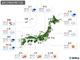 2017年07月11日の実況天気