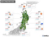 2017年07月15日の東北地方の実況天気