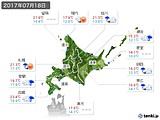 2017年07月18日の北海道地方の実況天気