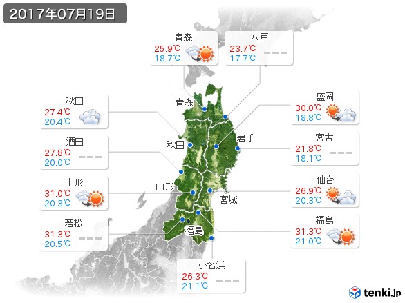 東北地方(2017年07月19日の天気