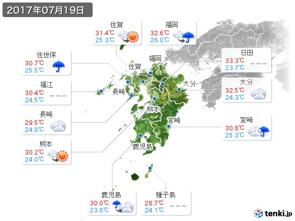 九州地方(2017年07月19日の天気